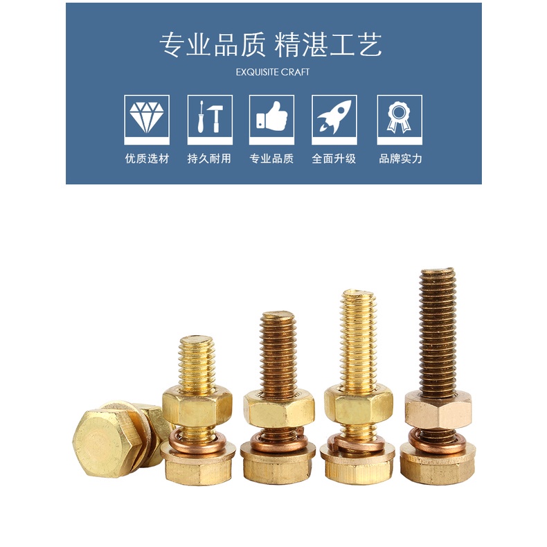 Bộ Ốc Vít Đồng Đầu Lục Giác M4M5M6M8M10M12 Chuyên Dụng