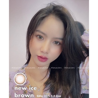 New Ice Brown | 0-8 diop | 13.7mm | Januarylens