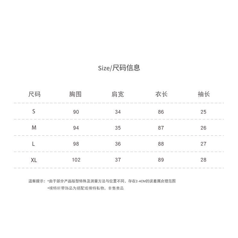 French style small fragrance denim dress 2022 summer new style western style patchwork slim fitting skirt