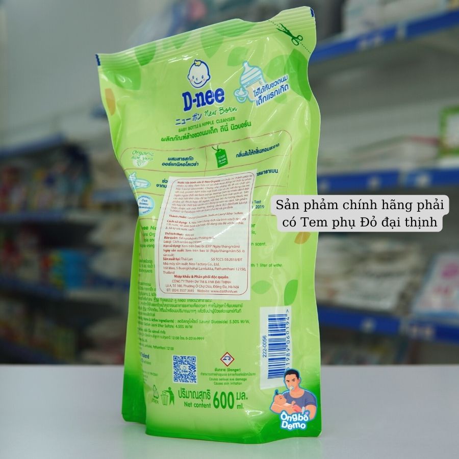 Nước rửa bình sữa Dnee Organic 620ml,600ml,500ml - Ongbodemo