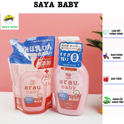 Nước Rửa Bình Sữa ARAU Baby Nhật Bản túi 450ml/ chai 500ml