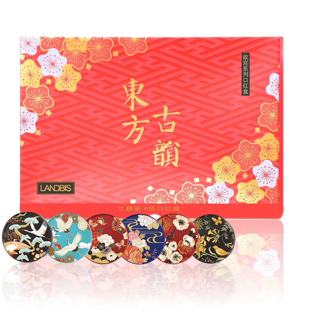 Set 6 Son Môi Phong Cách Trung Hoa Cổ Điển Kèm Cọ # L221 | BigBuy360 - bigbuy360.vn