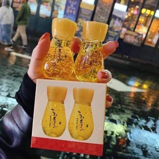 tinh chất vàng set 2 chai