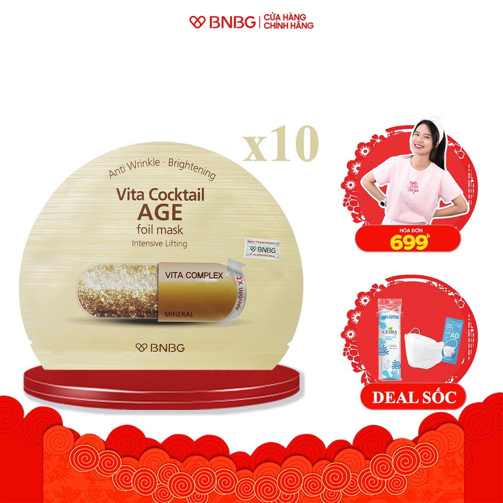 Combo 10 mặt nạ chống lão hóa, giảm nếp nhăn BNBG Vita Cocktail Age Foil Mask 30mlx10