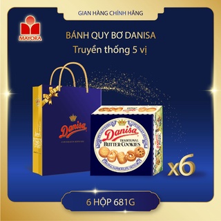 COMBO 6 HỘP BÁNH QUY BƠ DANISA 681G