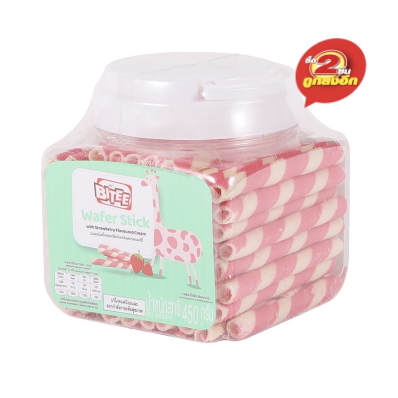 Bánh ống Thái Lan ngon hết phần thiên hạ