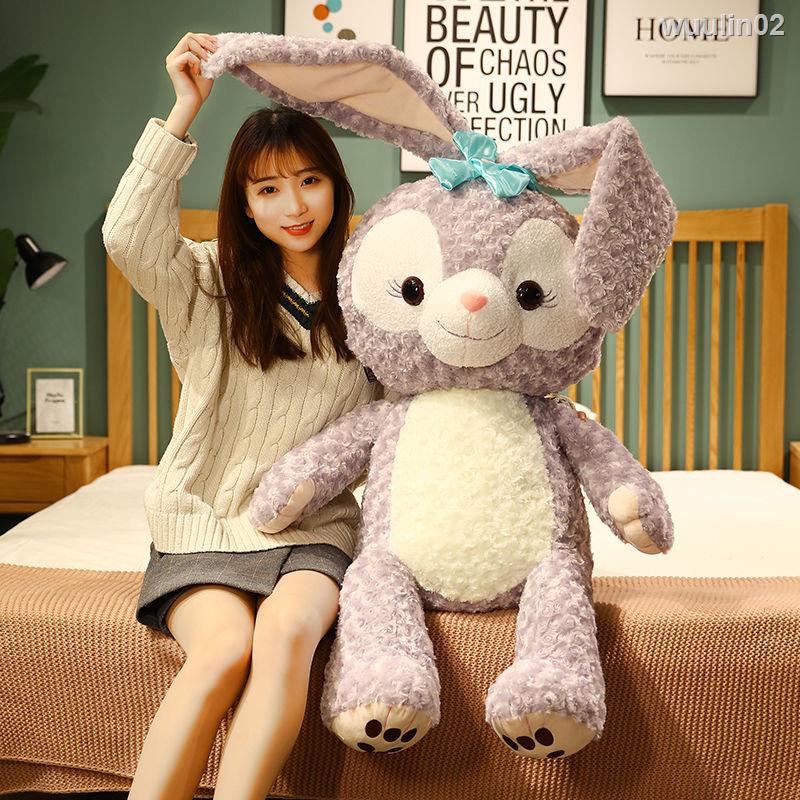 ☆★Thỏ Stella Nhồi Bông Thiết Kế Dễ Thương Dùng Làm Quà Tặng Sinh Nhật Độc Đáo