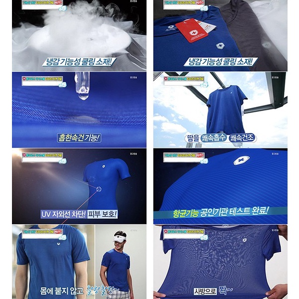 ÁO THUN NAM CHẠY BỘ MONCROSS SWITZERLAND TAY NGẮN VẢI LƯỚI CO GIÃN SIÊU NHẸ