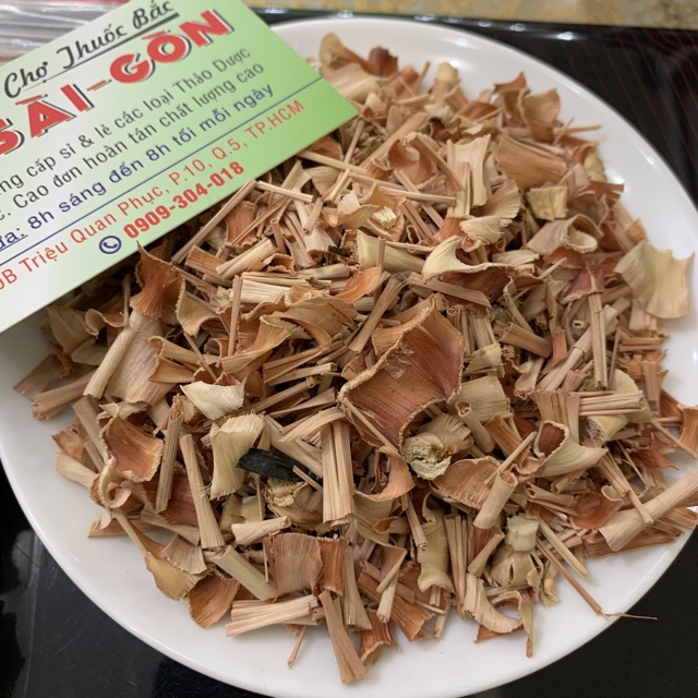 Sả Khô 100g