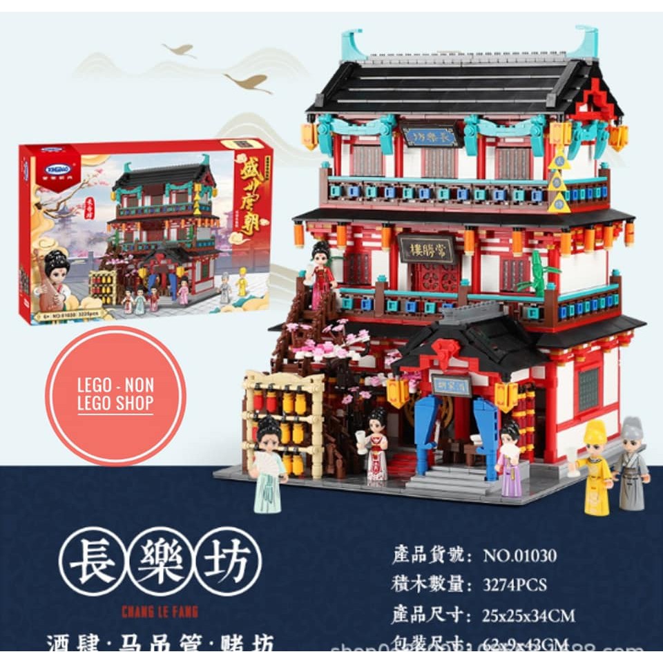 Xingbao 01030