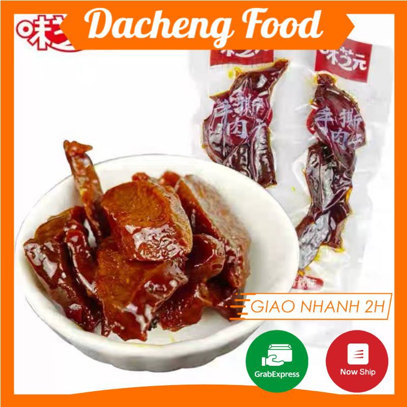 Bò ướt tẩm vị cay Tứ Xuyên ăn liền 1 gói 12g đồ ăn vặt Sài Gòn vừa ngon vừa rẻ | Dacheng Food | BigBuy360 - bigbuy360.vn