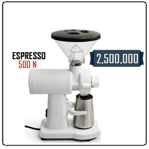 Máy xay cà phê ESPRESSO - 500 N