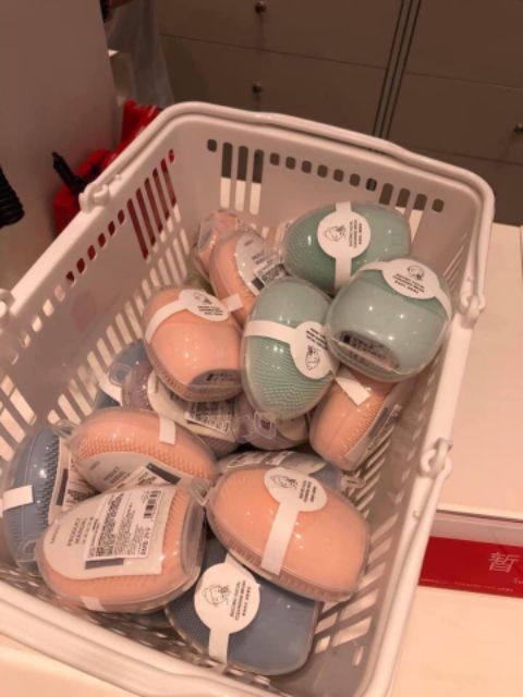 Máy rửa mặt Miniso