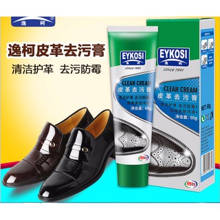 Kem làm sạch đồ da Eykosi