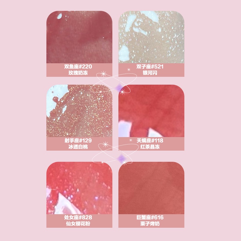 Son Bóng LISHU LISHU Không Dính Màu Sắc Tươi Tắn Ánh Kim Độc Đáo