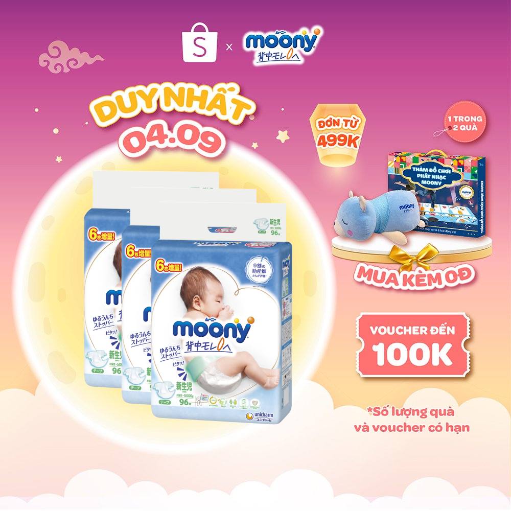 Combo 3 Tã dán Moony cao cấp Newborn 96 Nhập khẩu từ Nhật Bản