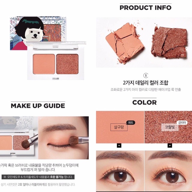 🎀 Phấn Mắt Missha X Beyond Closet By Go Tae Yong – Eye Love Pet Shadow 🎀