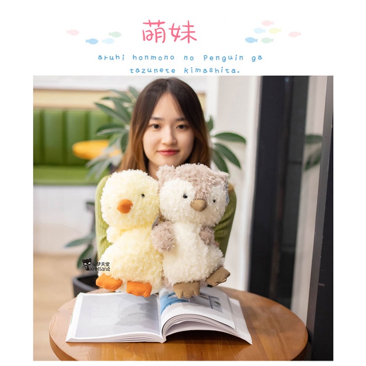 Thú Nhồi Bông Hình Heo/Thỏ/Cừu Cỡ Nhỏ Dễ Thương Dùng Làm Quà Tặng Sinh Nhật Cho Bé