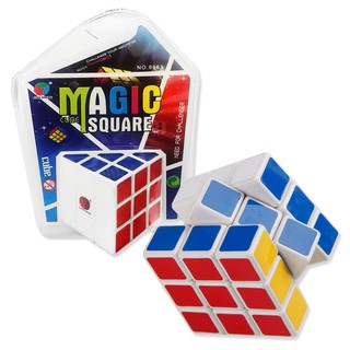 - Đồ chơi Rubik 3x3x3 mẫu mới