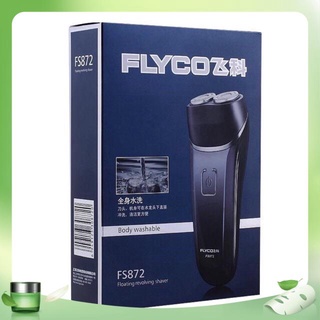 Máy dao cạo râu Flyco FS872 tiện lợi