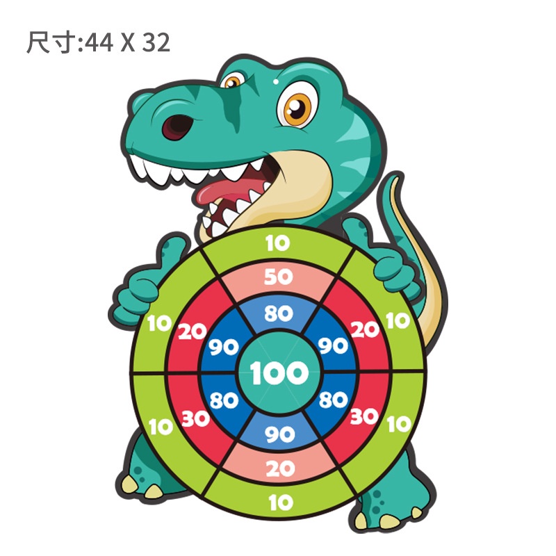 Cung ném bóng dính đồ chơi vận động, Bảng Phi Tiêu Bóng Ném Dính Rèn Luyện Tính Tập Trung và Tăng Sự Hoạt Bát Cho Bé