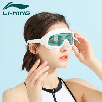 Li Ning kính cận thị nữ không thấm nước chống sương mù HD khung lớn Bơi Lặn Kính nam chuyên nghiệp kính mũ thiết bị