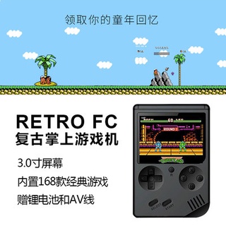 Rung cùng một đoạn FC Retro hoài cổ cầm tay trò chơi siêu Mary Contra tặng bạn trai một món quà Tanabata