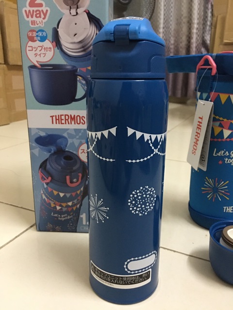 Bình giữ nhiệt 2 chiều Thermos nội địa Nhật chuẩn ( đủ bill sẵn có)