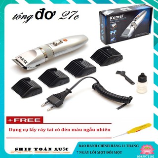 Tông Đơ Kemei KM-27C