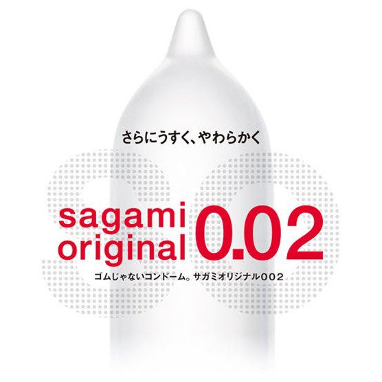 Hộp Bao Cao Su Siêu mỏng cao cấp Sagami 0.02 Original - 12 chiếc - Nhật Bản