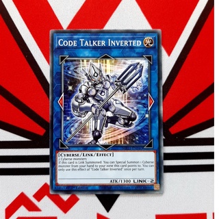 [ ĐỖ LẠC SHOP ] Thẻ Bài Yugioh Link Code Talker Inverted - MP21-EN040 - Common 1st Edition