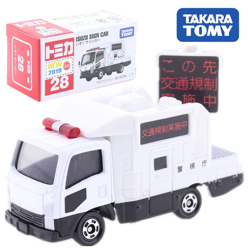 Xe mô hình thông báo Tomica số 28, cho bé từ 3 tuổi, nhựa ABS, thương hiệu Nhật Bản, Full box - Victoys