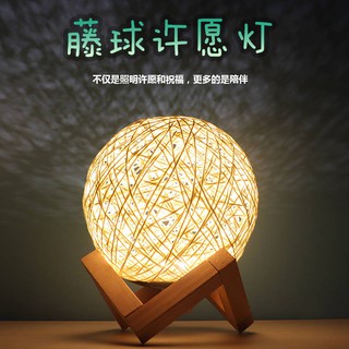 Ấm áp nhỏ Bàn phòng ngủ Giường ngủ Teenage Sáng tạo lãng mạn Đơn giản Hiện đại Đèn ngủ USB Vine Balls Quà tặng