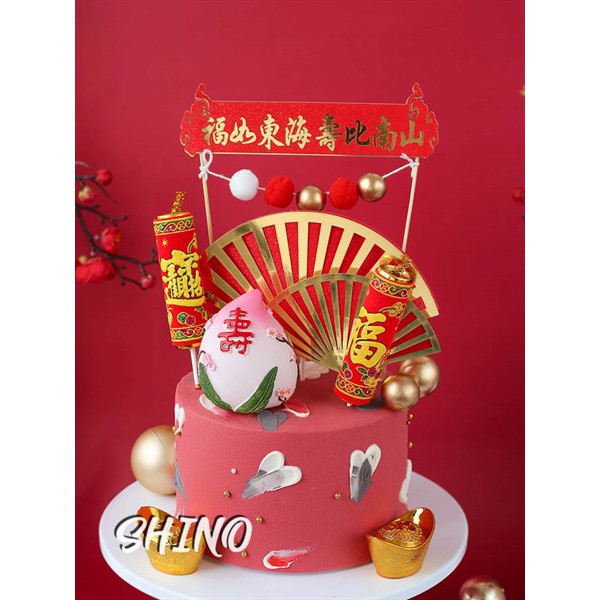 Quạt đỏ trang trí tết