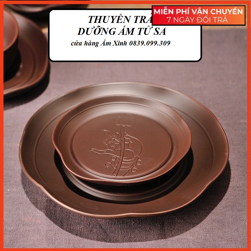 Thuyền Trà Dưỡng Ấm Tử Sa, Đế kê lót ấm chén
