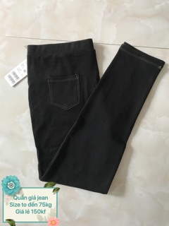 Quần giả jean có size to