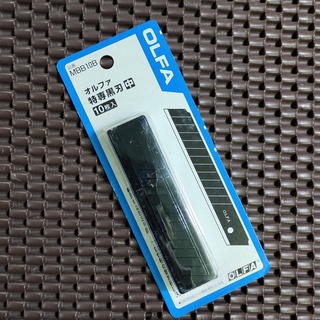 Lưỡi dao cắt 12.5mm olfa mbb-10b nhật bản