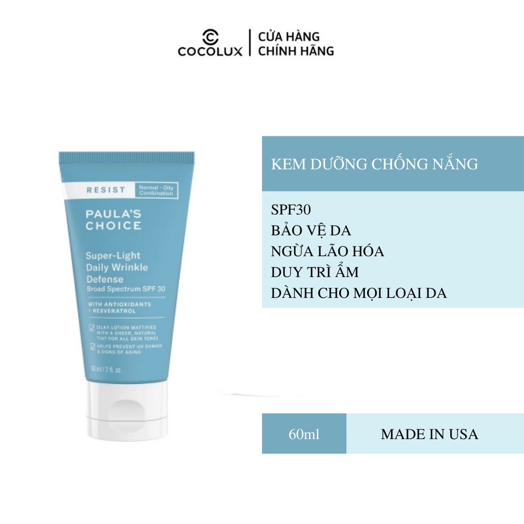 Kem Dưỡng Chống Nắng Paula's Choice 60ml