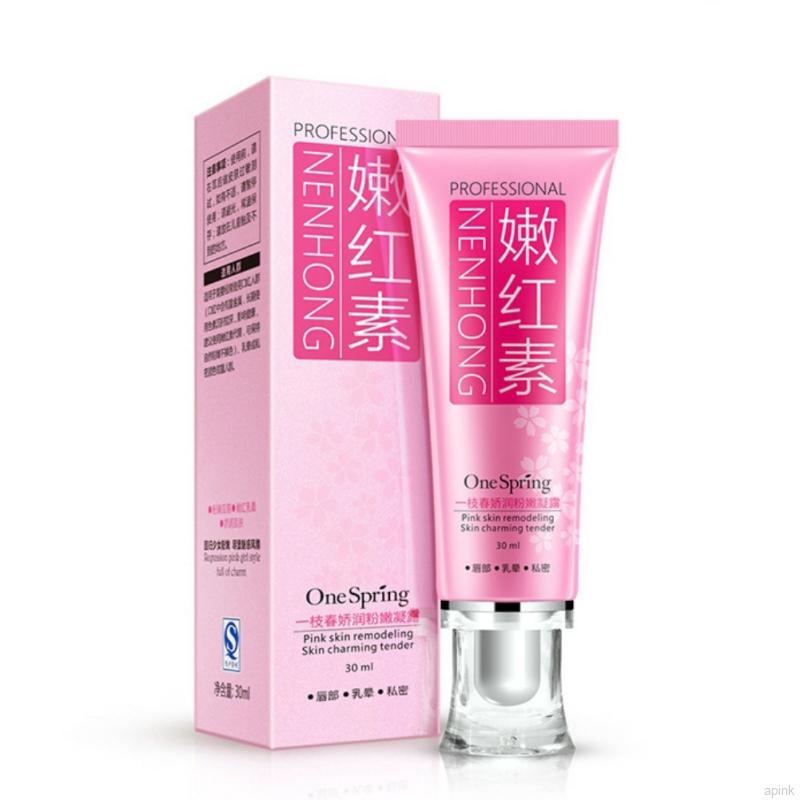Whitening Cream Dark Nipple Bleaching Skin Care Body Cream 30g