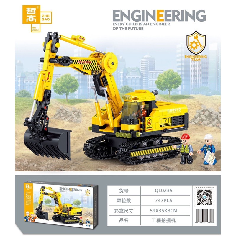 Lego máy xúc 747 miếng ghép cao cấp- Lego con trai