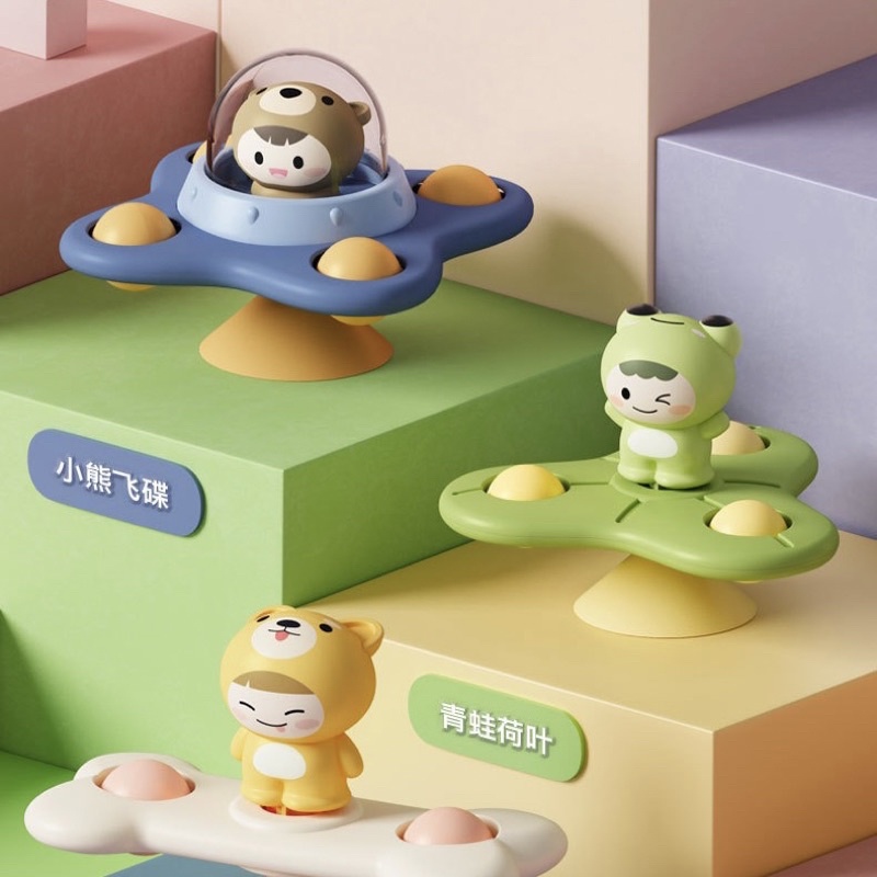 Con quay Spinner dán tường chống nước cute hoạt hình mô hình đồ chơi cho bé xả Stress giảm áp lực