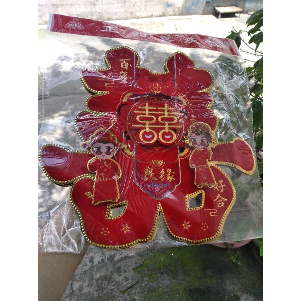 Set 2 chữ Hỷ dán phòng Tân Hôn cho dâu rể