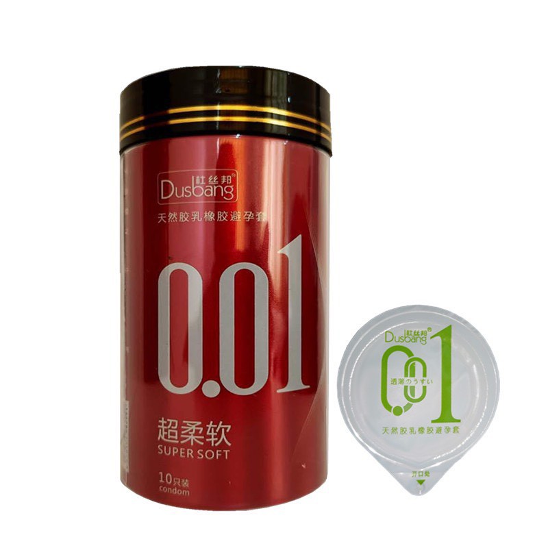 Bao Cao Su Dạng Hộp Dusbang 0.01 Mỏng Nhất Thế Giới - Gốc Nước - 10 Cái