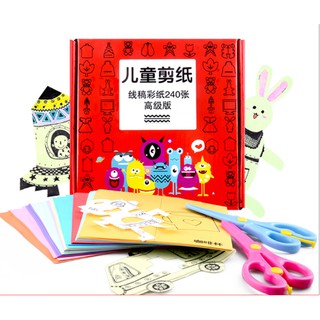 Set Kéo Giấy thủ công cho bé tập cắt