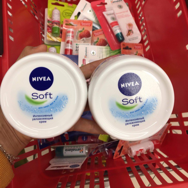 Kem chống nẻ Nivea -hàng xách tay nga