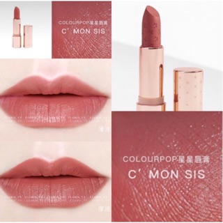 Son Colourpop Lux Lipstick Cmon Sis