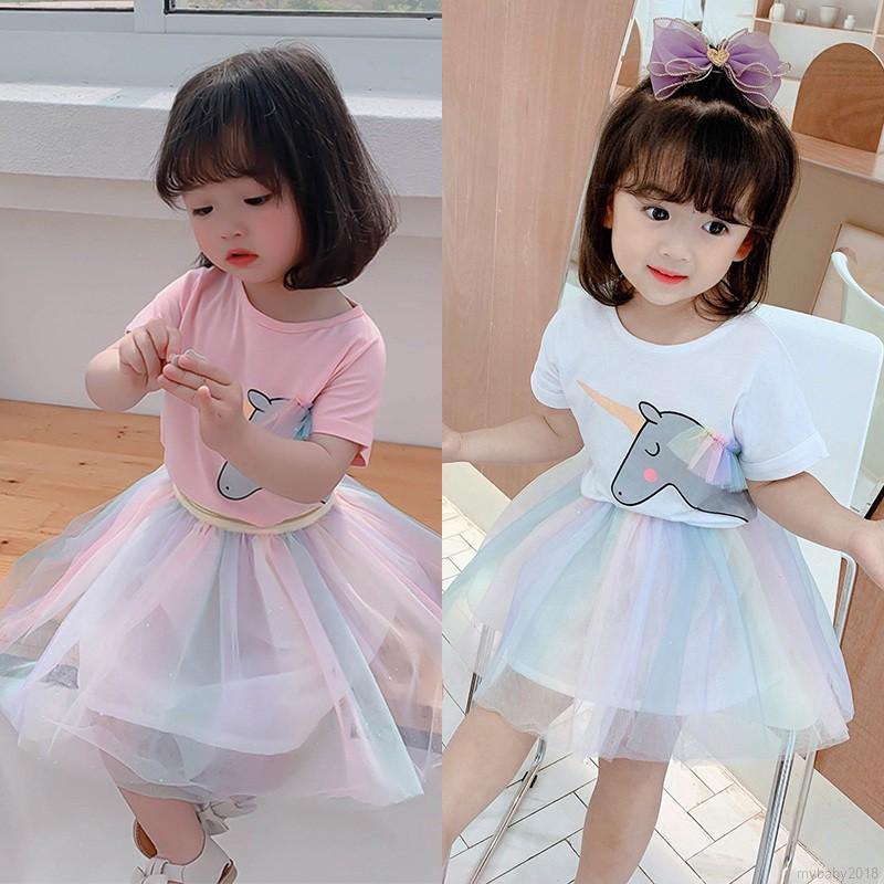 MYBABY Baby Girls Cartoon Print Flashing Shiny Top + Rainbow Gauze Skirt Suit