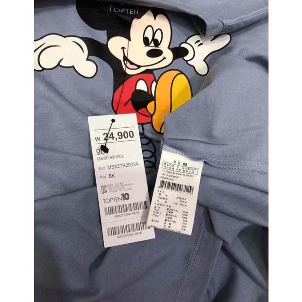 Áo phông topten xuất Hàn