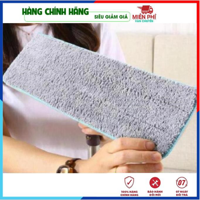 [FreeShip - Giá Sỉ] Bông Lau Thay Thế Của Cây Lau Nhà Tự Vắt - Giẻ Lau Nhà Hình Chữ Nhật - Đồ Gia Dụng Thông Minh