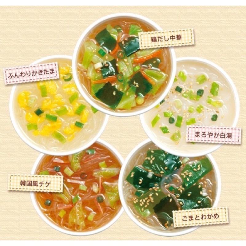 Miến khô HIRAKI MISO ngũ vị gói 500g Nhật Bản
